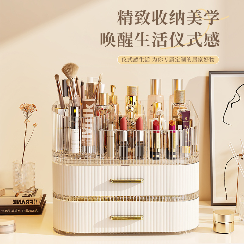 Luxury Skincare Tools - Organizador de Acrílico de Luxo com