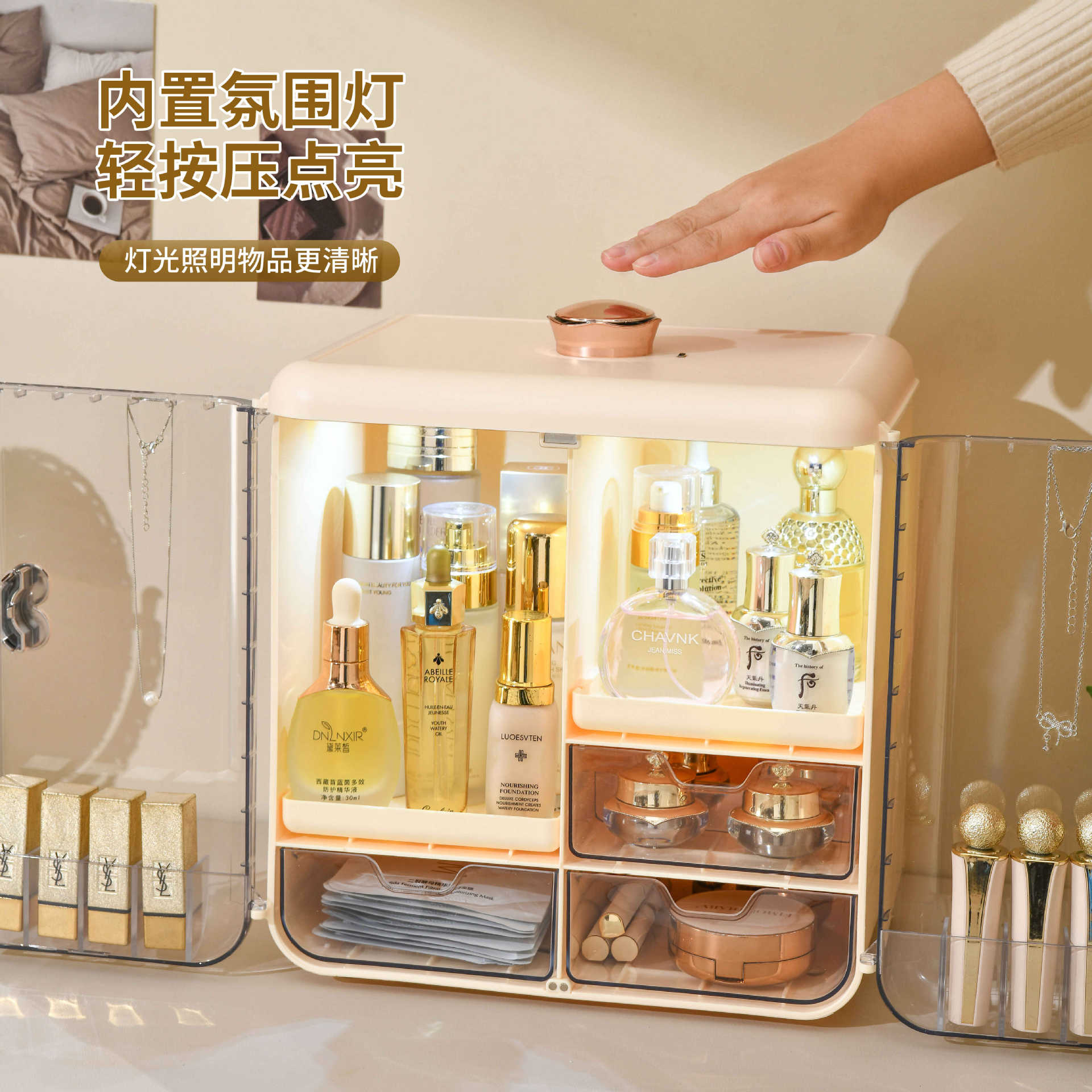 Caixa de Armazenamento de Cosm - Luxury Skincare Tools avaliação e preço
