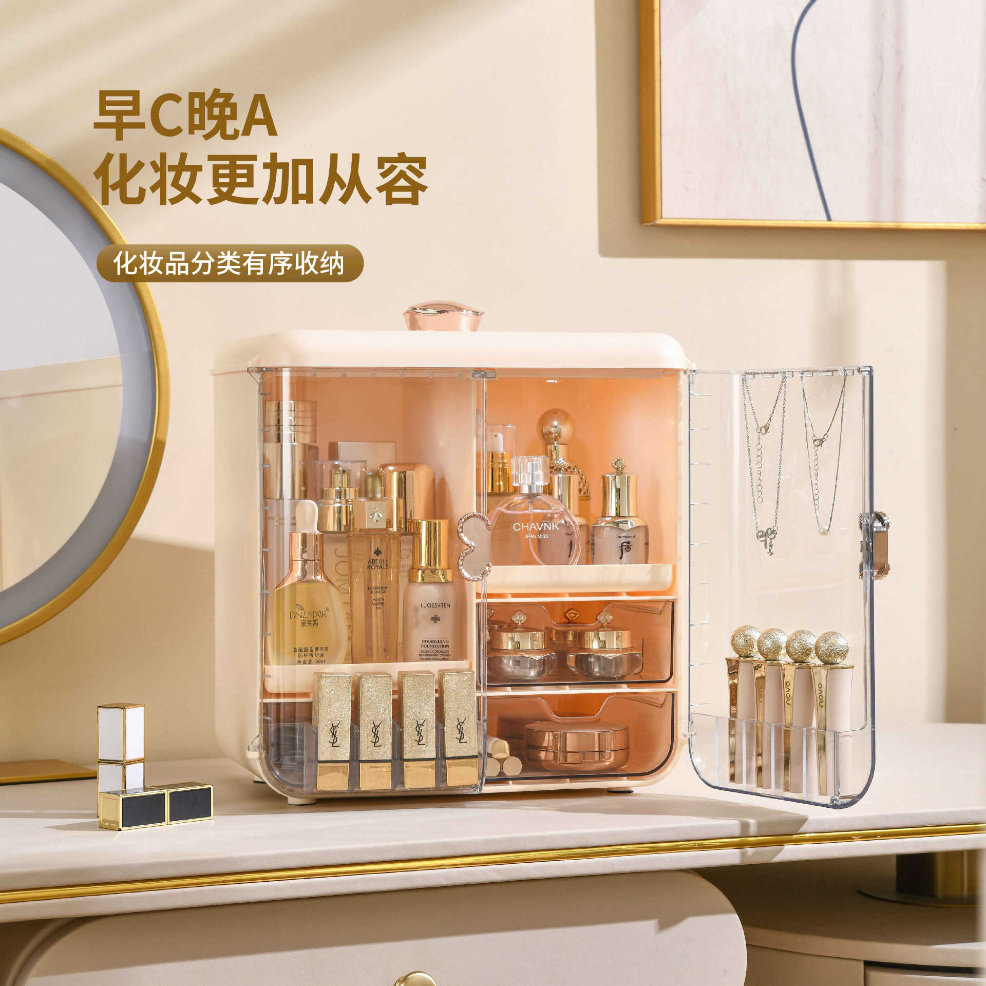 Caixa de Armazenamento de Cosm - Luxury Skincare Tools avaliação e preço